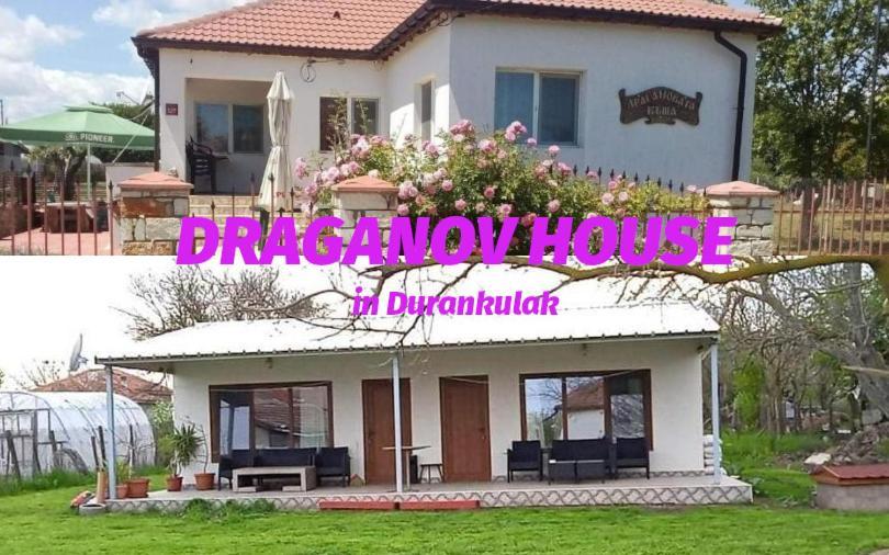 Draganov House Hotel Durankulak Luaran gambar